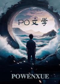 唐风之承乾