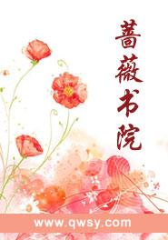 霸天武魂凌霄凌冲