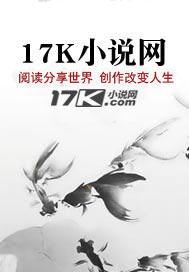 至尊鼎凌云寒月陆雪瑶