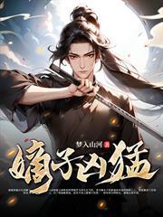 太后娘娘请开门，奴才来请安了