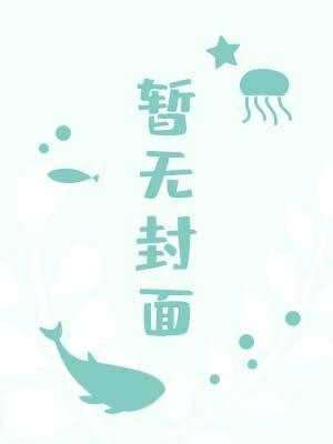 怎见浮生不若梦