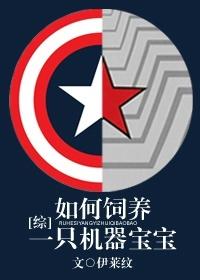 躺赢