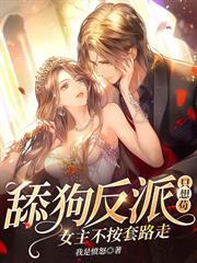 武神出山:杀尽天下门阀世家