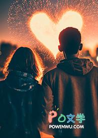 曲棍球与小麋鹿