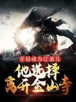 陈玄奘李世民