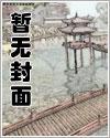 (JOJO)说好是恋爱游戏怎么变成了RPG
